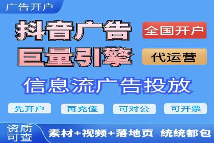 百度推广平台操作技巧：案例解析，提升转化率