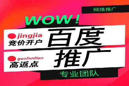 360信息流广告在零售行业的创新实践
