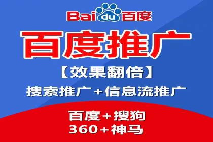 优化效果显著：SEM托管服务案例集锦